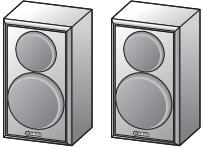 YAMAHA NS-PA120 - Package contents - 4