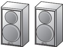 YAMAHA NS-PA120 - Содержимое упаковки - 4