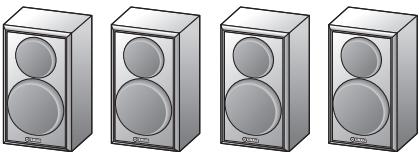 YAMAHA NS-PA120 - Package contents - 3