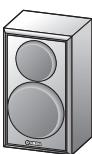 YAMAHA NS-PA120 - Lieferumfang - 7