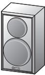 YAMAHA NS-PA120 - Contenu de l'emballage - 5