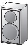 YAMAHA NS-PA120 - Contenido del paquete - 4