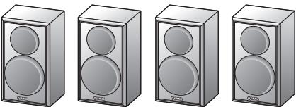 YAMAHA NS-PA120 - Содержимое упаковки - 3