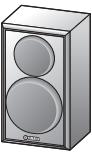 YAMAHA NS-PA120 - Contenu de l'emballage - 6