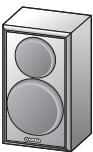 YAMAHA NS-PA120 - Contenido del paquete - 5