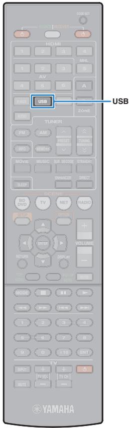 YAMAHA RX-V575 - Réglages pour une lecture aléatoire/ répétée - 3