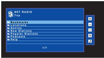 YAMAHA RX-V575 - Écoute de la radio internet - 2
