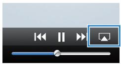 YAMAHA RX-V575 - Lecture de contenus musicaux issus d'itunes ou d'un ipod - 2