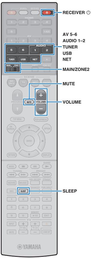 YAMAHA RX-V675 - Connexions distances entre les produits yamaha - 2