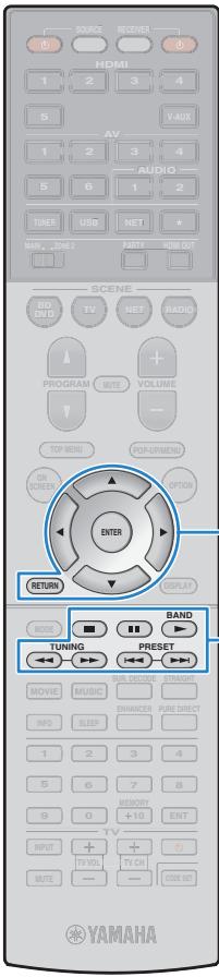YAMAHA RX-V675 - Écoute de la radio internet - 5
