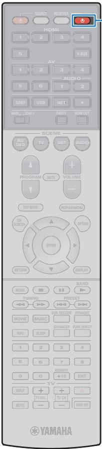 YAMAHA RX-V675 - Sélection d'une langue dans le menu affiché à l'écran - 4
