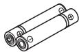 YAMAHA YAS-101 - Supplied items - 5