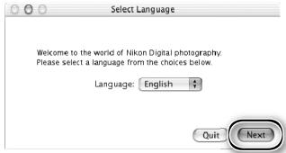 NIKON 9000 - "Authentication" (Mac OS X Only) - 3