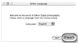 NIKON 9000 - Nikon View - 3