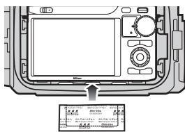 NIKON WP-N1( 1 J1 - Insert desiccant. - 1