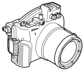 NIKON WP-N1( 1 J1 - Contenidos del paquete - 1