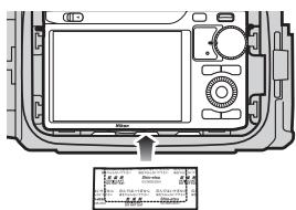 NIKON J2) - Legen Sie Trockenmittel hinein. - 1