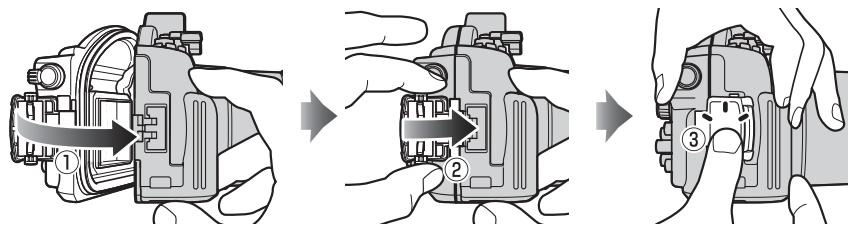 NIKON J2) - Verriegeln des Gehäuses - 1