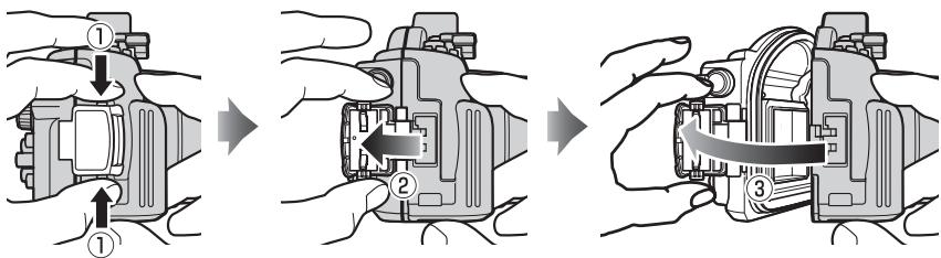 NIKON J2) - 解除防水罩的鎖定 - 1