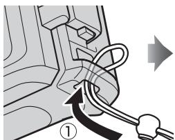 NIKON J2) - Attaching the Strap - 1