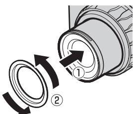 NIKON J2) - Fixez la bague anti-reflet. - 1