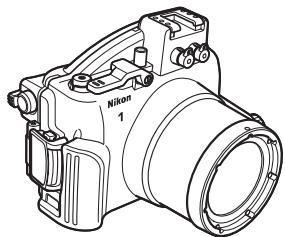NIKON J2) - Contenu de la boîte - 1