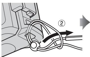 NIKON J2) - AnbringendesTrageriemens - 2