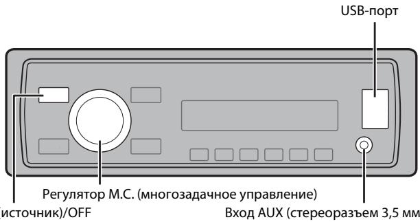 PIONEER MVH-170 UI - Bocnpo3VeDHeHne - 1