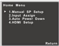 PIONEER VSX531 - Select the setting you want to adjust. - 1