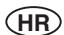 RYOBI ERH850 - GARANCIJSKA IZJAVA - 1