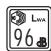 RYOBI RLT 1038 - SYMBOL - 10