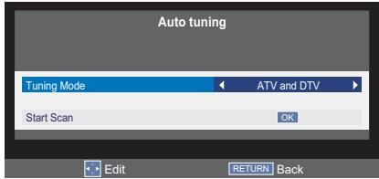 TOSHIBA 32S1655EV - First Time Using - 7