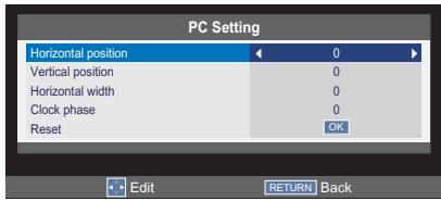TOSHIBA 32S1655EV - Horizontal and Vertical Position - 3