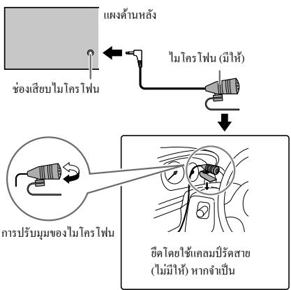 JVC KD-R881 BT - mnnnne nnnnne - 1