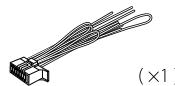 JVC KD-R881BT - Part list for installation - 4
