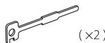 JVC KD-R881BT - Part list for installation - 5