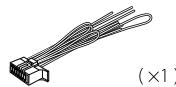 JVC KD-X341 BT - Part list for installation - 4