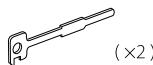 JVC KD-X341 BT - Part list for installation - 5