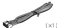 JVC KD-X310BT - Part list for installation - 4