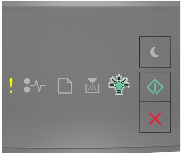 LEXMARK MS310DN - Messages d'erreur de mémoire insuffisante - 8