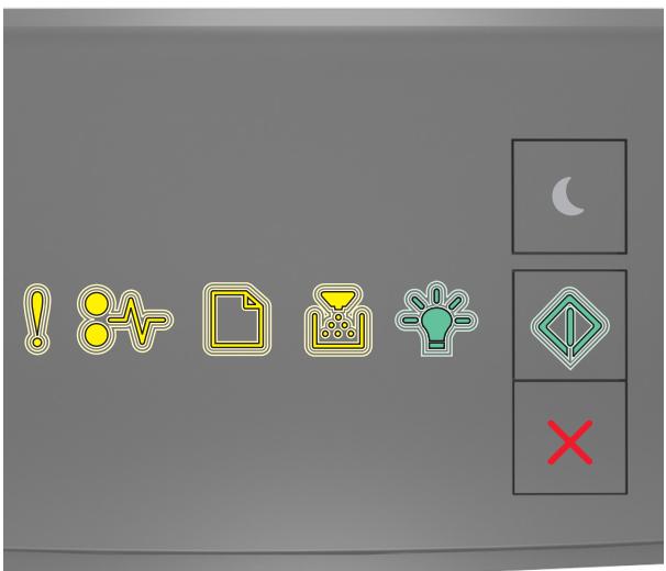 LEXMARK MS310DN - Erreur de service - 1