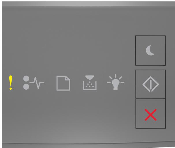 LEXMARK MS310DN - Fermer la porte avant - 1