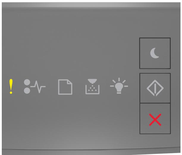 LEXMARK MS410DN - Fermer la porte avant - 1