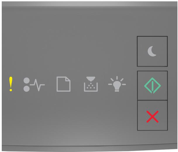 LEXMARK MS410DN - Fermer la porte avant - 8