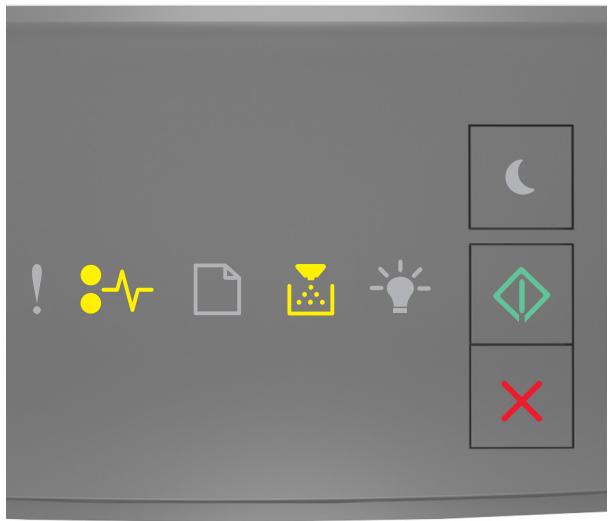 LEXMARK MS410DN - - Bourrage papier, ouvre la porte arrête. - 2