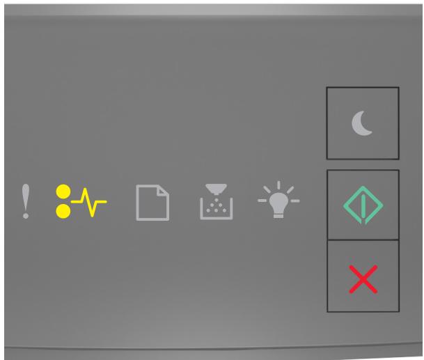 LEXMARK MS410DN - - Bourrage papier, ouvre la porte avant. - 1
