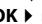 GIGASET TELEPHONE FIXE SANS FIL A150 A - Transfert du répertoire à un autre combiné (envoyer liste) - 4