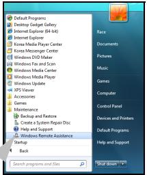 PACKARD BELL DOT SC-001FR - Assistência Remota do Windows - 1