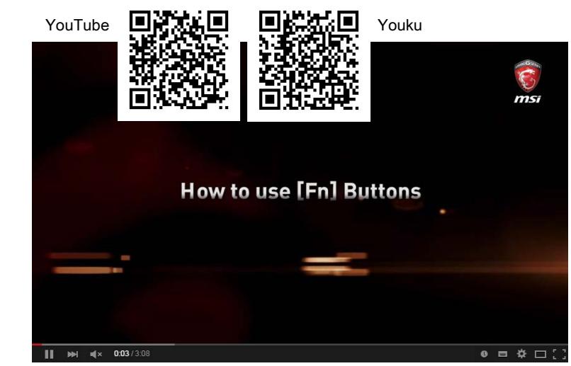 MSI WS72 6QJ - Vidéo : comment utiliser le bouton [fn] - 1