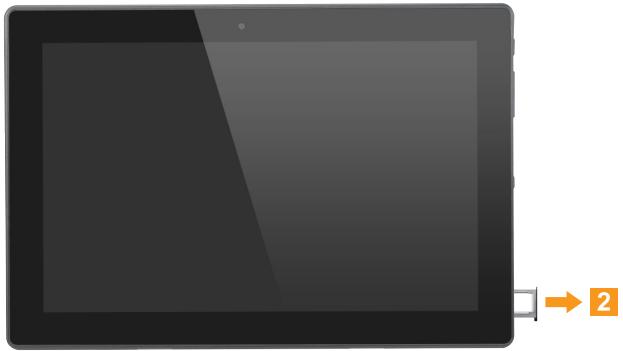 LENOVO MIIX 510 - Inserting card(s) - 3